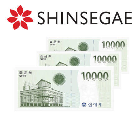 신세계 상품권 사용처