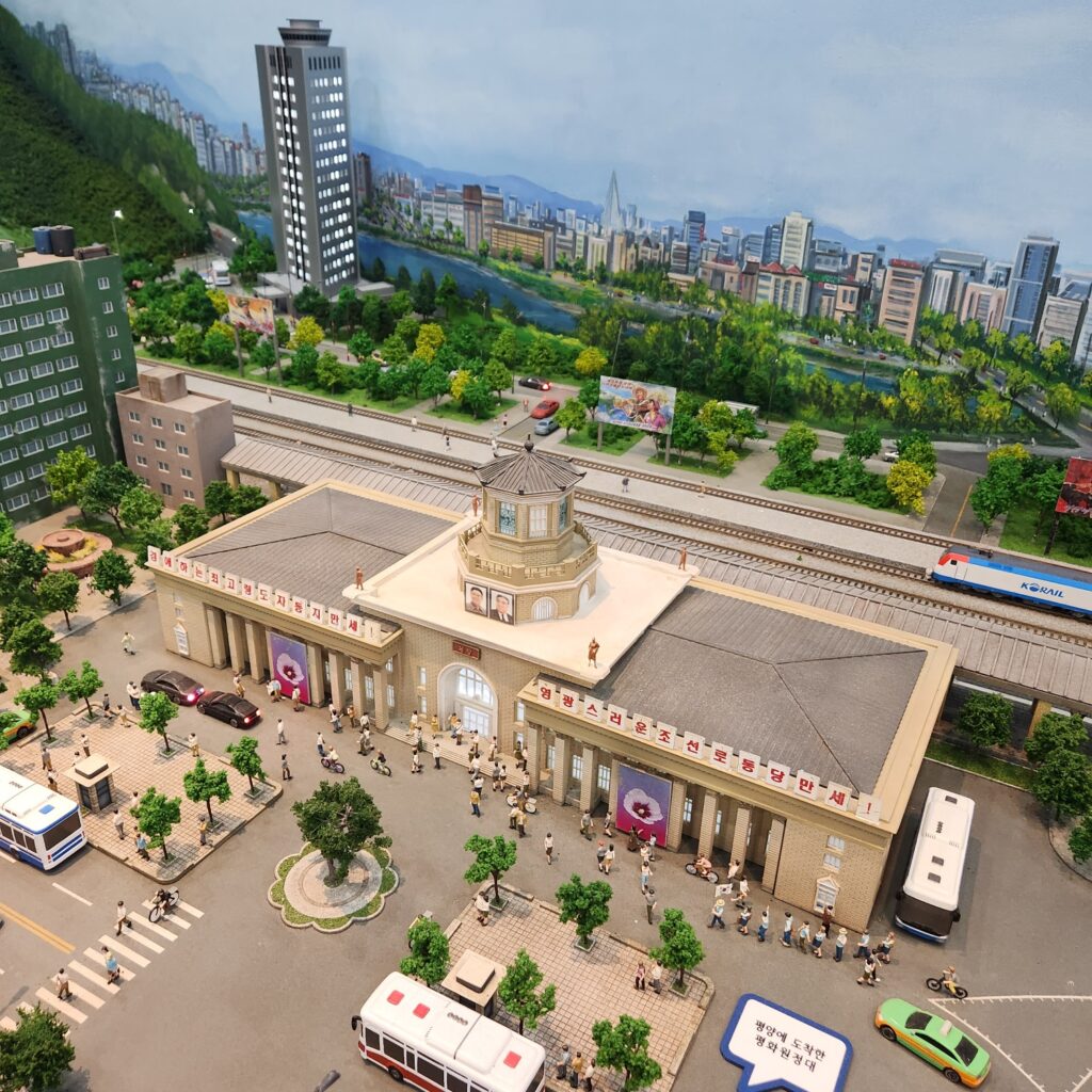 오산미니어처빌리지 평양역 모형