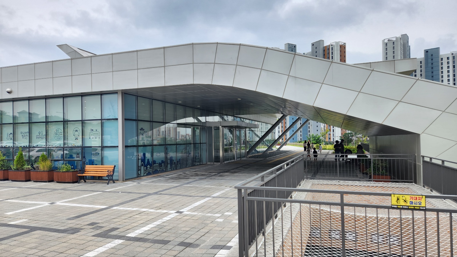 오산미니어처빌리지 건물 사진