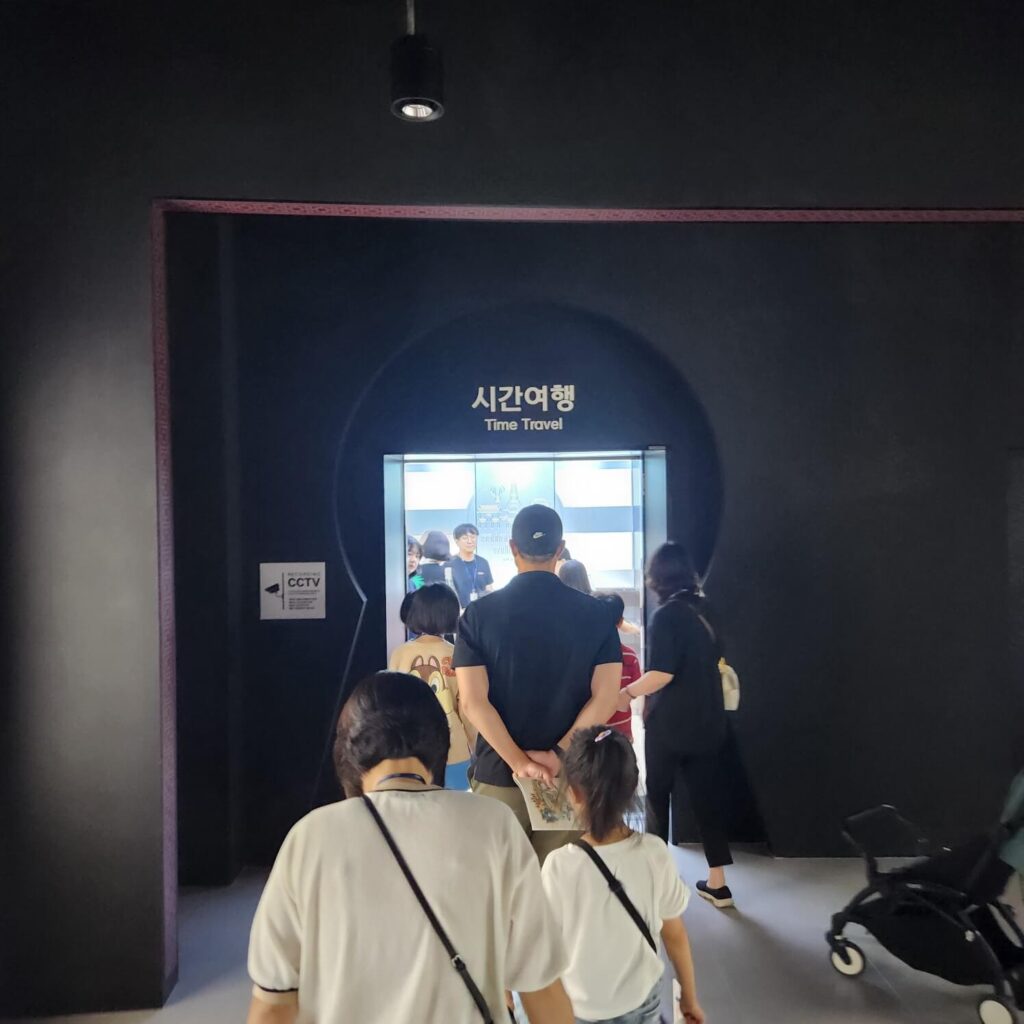 오산미니어처빌리지 전시관 입구