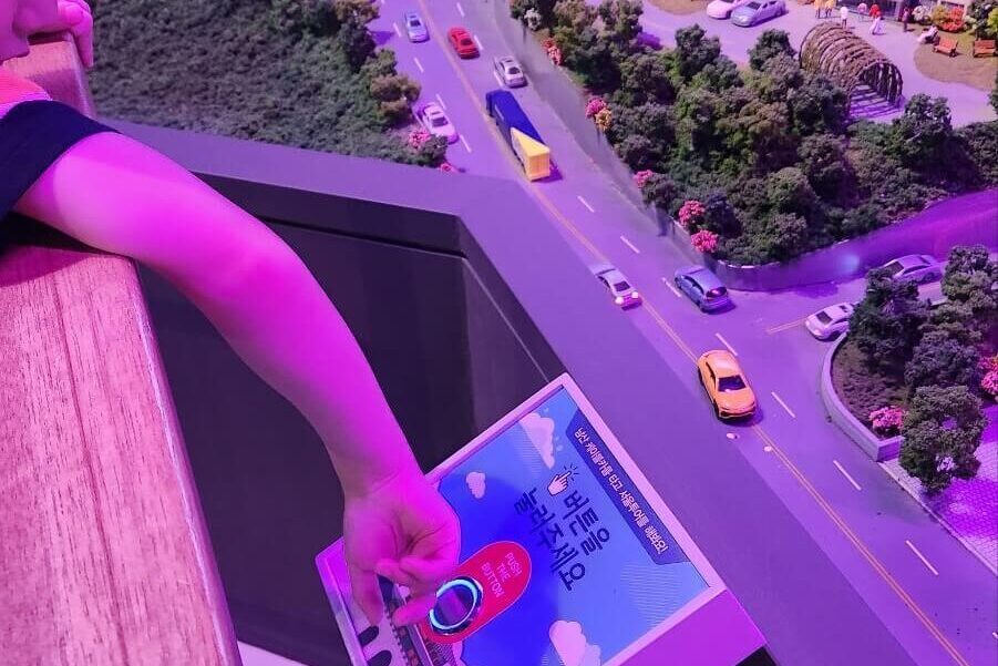 오산미니어처빌리지 작동버튼