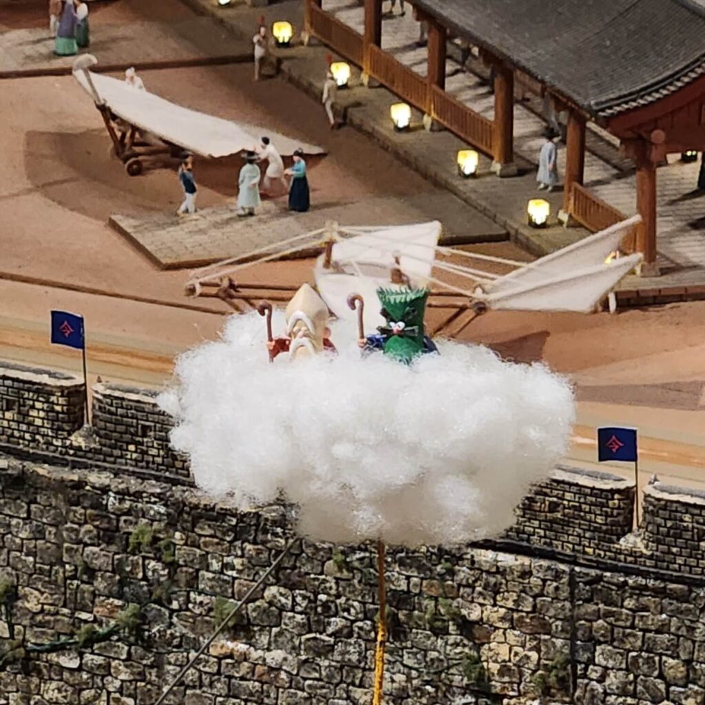 오산미니어처 빌리지 모형