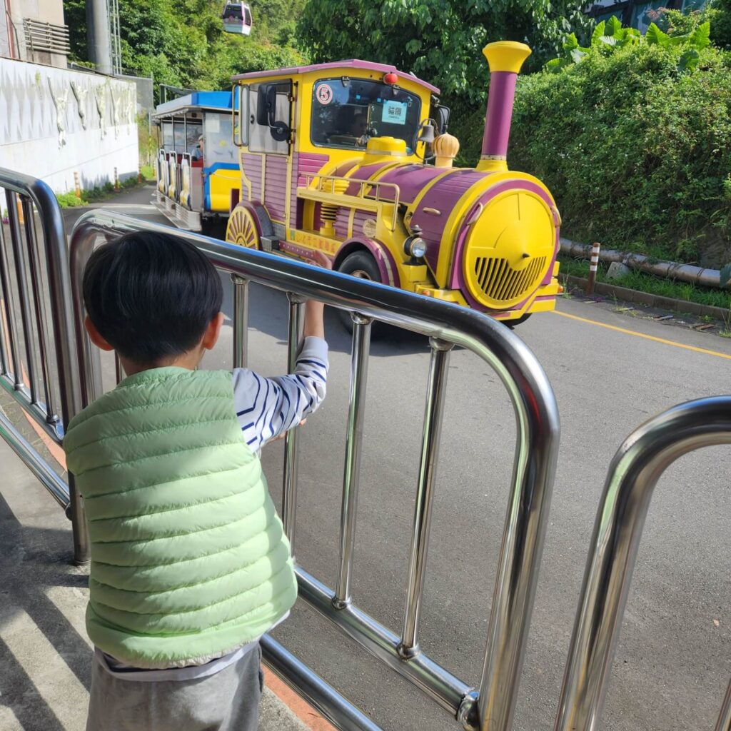 타이베이 동물원 셔틀버스